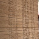 (주)대산우드랜드 - 홍성군 | (주)대산우드랜드