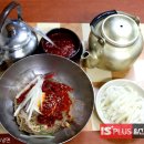 함흥냉면 이미지