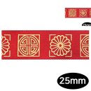 삼일금박