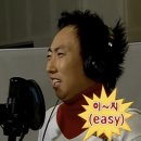 (집)(주)진로엠티 기아점 | 3월 끝😅