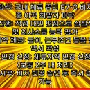 다온글로벌 이미지