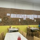 연후수산 이미지