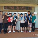 근화여자중학교 아시아투데이
