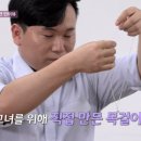 영식농장 네이버블로그