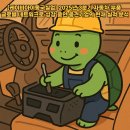 동국실업㈜ 네이버블로그