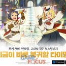 루키게임즈 이미지