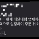 피굽남피자 부천 소사점 네이버블로그