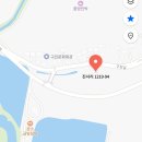 씨유 익산자연생태공원점 | [부안]전북 겨울 휴장없는 바다뷰 진서면 '구진파크골프장' 방문 후기