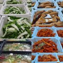 진미실비 이미지