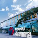 국립재활원 이미지