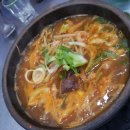 포차선지국밥