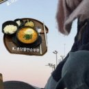 광식이네칼국수