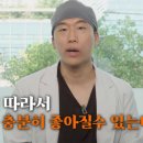 다태나의원 이미지