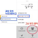 뮤지엄김치간 | 뮤지엄 김치간 어린이 김치학교 주말 신청 성공 후기｜예약방법·주차·준비물 총정리