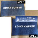 수정상사