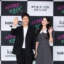 정우 이미지