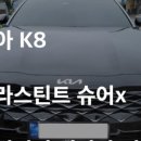 카브로스제주점