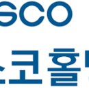 현대의료홀딩스 이미지