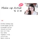 웰빙한식부페 이미지