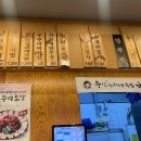 부산 아지매 국밥 인천서구청점 이미지