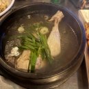 GS25 로데오점 | 구월동 술집 &#39;구월길포차&#39; 로데오술집 안주맛집