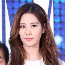 서현인터내셔날 이미지