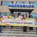 하성면 행정복지센터 이미지