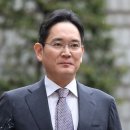 [속보] 경영권 불법승계 혐의 삼성 이재용 회장, 1심 무죄 이미지
