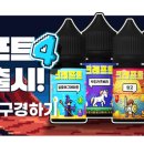 오디드 A 이미지