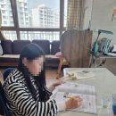 수학의 기본기를 잘 다져주는 명지수학학원 에이플러스 수학교실 후기