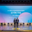 지산엔지니어링 - 금천구 가산디지털2로 98 | 지산엔지니어링