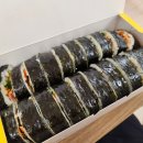 강남욱김밥 이미지