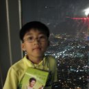 영광드림타워 Daum카페