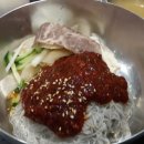 지하식당 네이버블로그