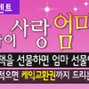 디씨북 이미지