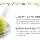 어바웃솔루션