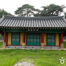 서원 이미지