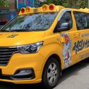 정진 태권도장 이미지