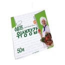 팔복식품 이미지