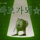 우진택시 이미지