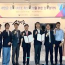 새만금개발청 이미지