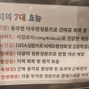 낙지가와 이미지