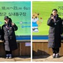 봉덕초교 이미지