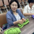 영광군 노인복지회관 이미지