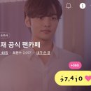 행복한밤 이미지