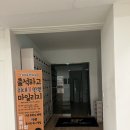 상동 헬스장 빌리프짐 1,2회차 PT후기
