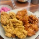 신선한후라이드 이미지