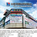 해런솔라(주) 강릉1호 태양광발전소 | 태양광모듈 가격 급등에 FIT 발전소 확대 '빨간불'