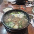 소1-31 | 대전 둔산동 태평소국밥 국밥 맛집, 소갈비탕 해장 후기