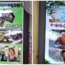 밀양추어탕 이미지